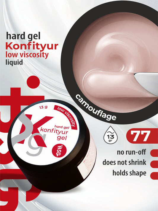 BSG Hard gel for extensions Konfityur ¹77 LOW VISCOSITY - Milky with a pink undertone (13 g)