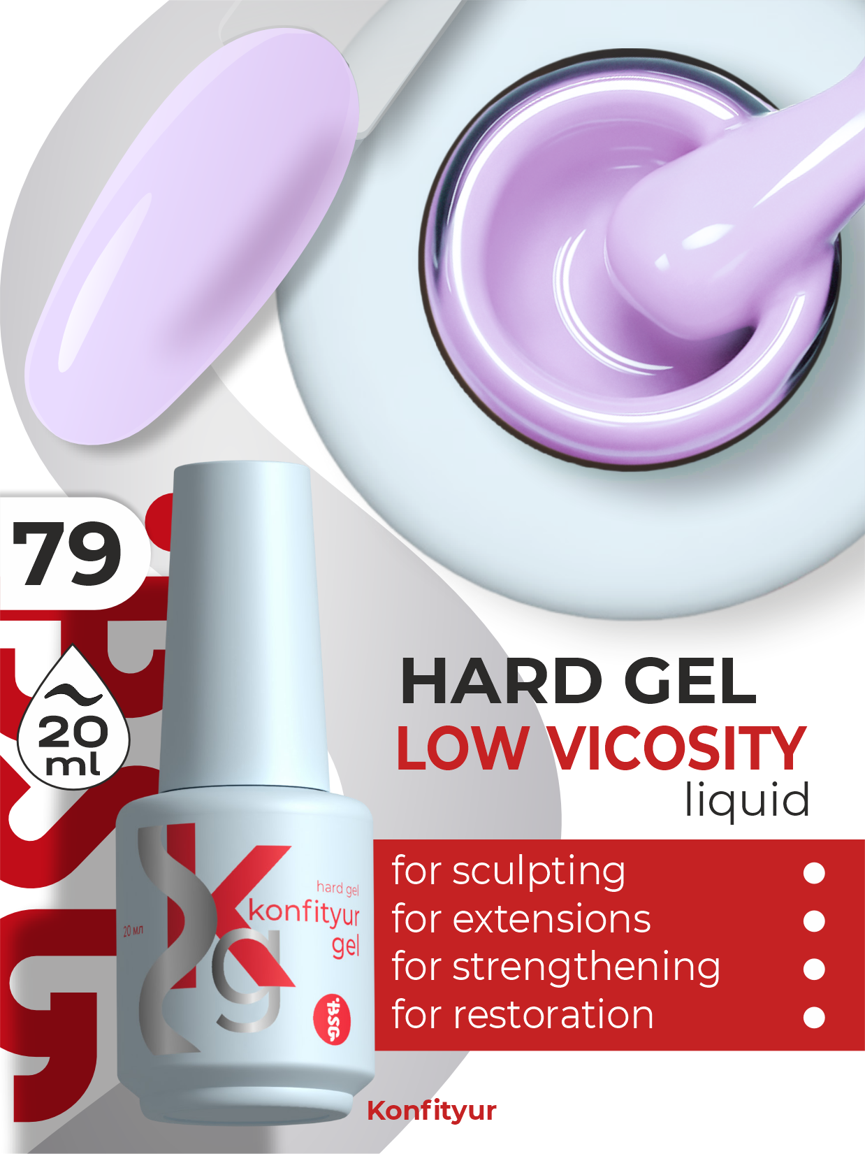 Gel duro BSG en botella Konfityur #03 BAJA VISCOSIDAD - Nude (semitranslúcido) (20 ml)