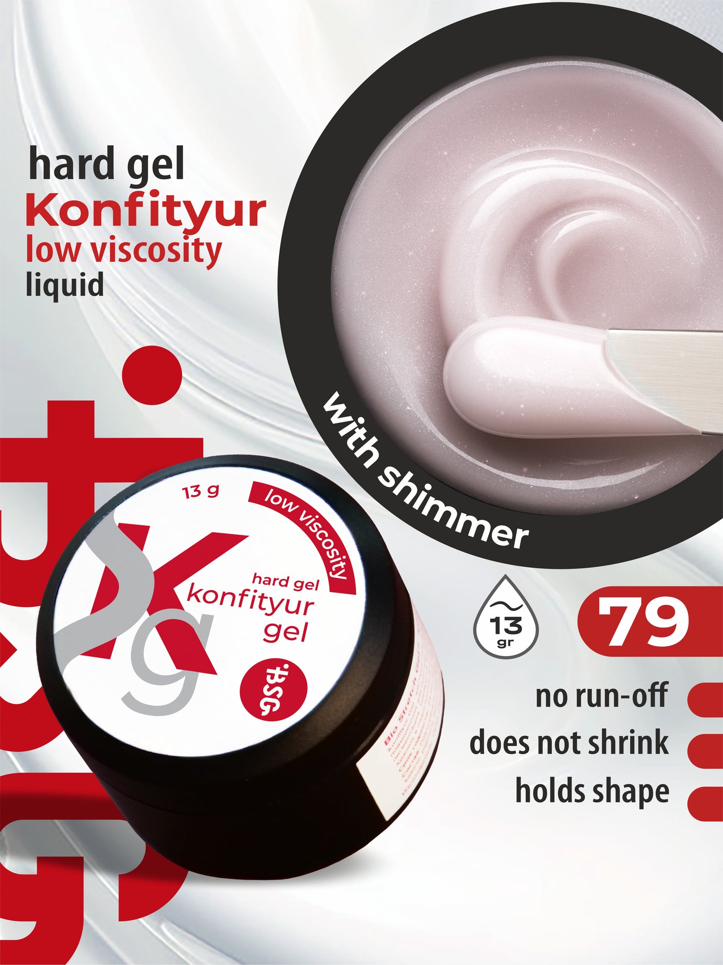 BSG Hard gel for extensions Konfityur ¹79 LOW VISCOSITY - Milky with shimmer (13 g)