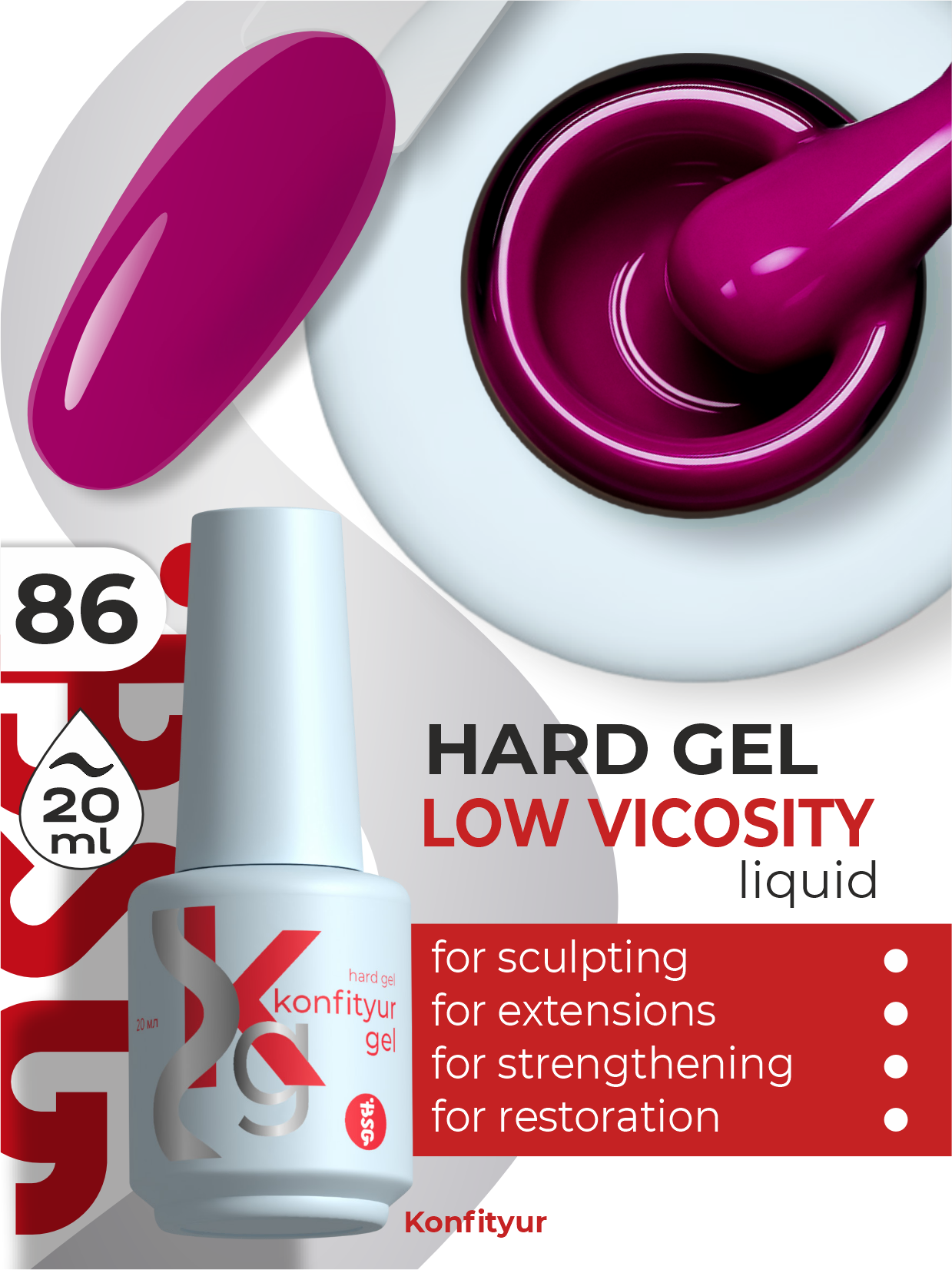Gel duro BSG en botella Konfityur #03 BAJA VISCOSIDAD - Nude (semitranslúcido) (20 ml)